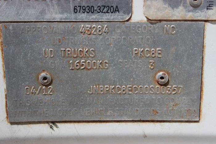 2012 UD CONDOR 17/280 White