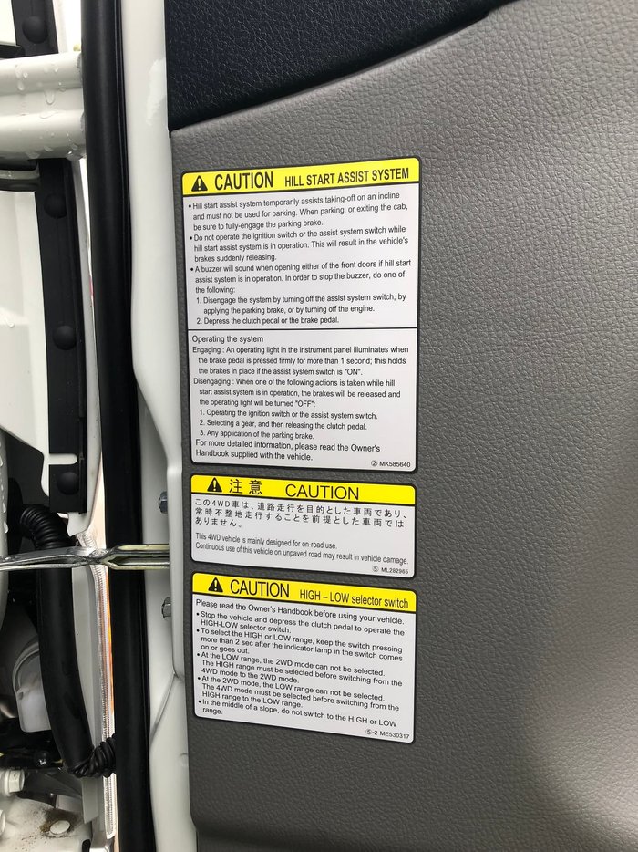 2020 FUSO 4X4 FG WIDE CAB MWB CANTER IN STOCK White