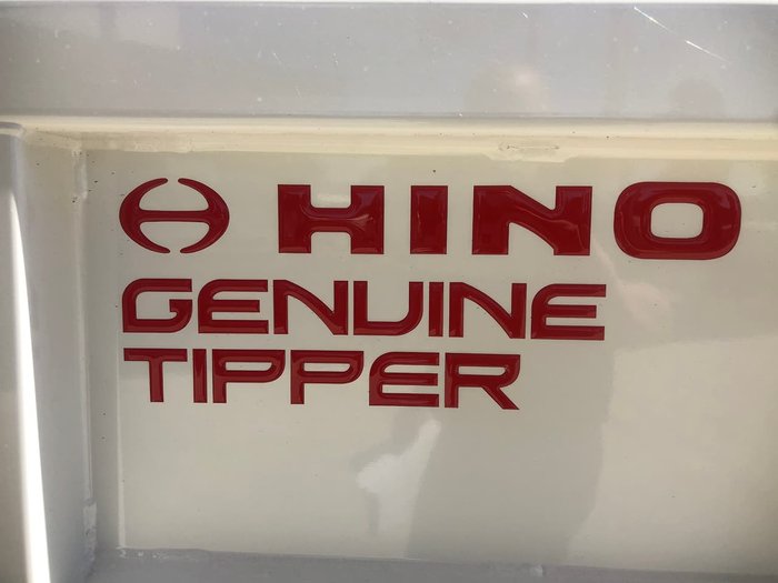 2021 HINO 300 SERIES 716 White