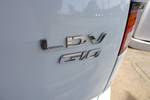 2019 LDV G10 SV7C White