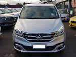 2019 LDV G10 SV7A Silver