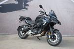 2020 Benelli TRK 502 (ABS) Blue