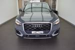 2016 Audi Q2 design GA MY17 Nano Grey