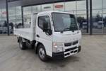 2020 FUSO FEA61BR4SFBC White
