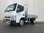 2020 FUSO CANTER 515 CITY CAB White