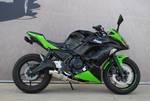 Kawasaki Ninja 650L