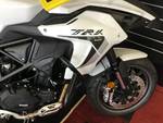 2021 Benelli TRK 502 (ABS) White