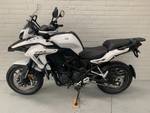 2021 Benelli 2021 Benelli 500CC TRK 502 (ABS) Road White